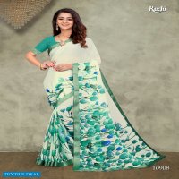 Ruchi Falguni Wholesale Chiffon Printed Sarees