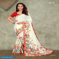 Ruchi Falguni Wholesale Chiffon Printed Sarees