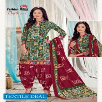 Patidar Batik Special Vol-9 Wholesale Printed Dress Material