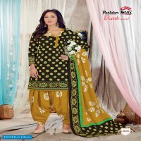 Patidar Batik Special Vol-9 Wholesale Printed Dress Material
