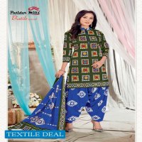 Patidar Batik Special Vol-9 Wholesale Printed Dress Material