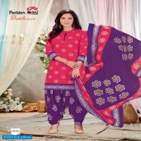 Patidar Batik Special Vol-9 Wholesale Printed Dress Material