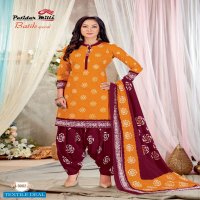 Patidar Batik Special Vol-9 Wholesale Printed Dress Material