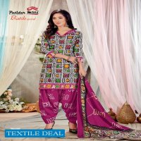 Patidar Batik Special Vol-9 Wholesale Printed Dress Material