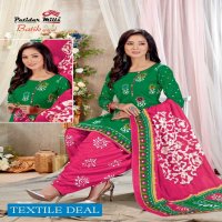 Patidar Batik Special Vol-9 Wholesale Printed Dress Material