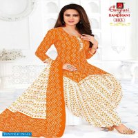 Ganpati Bandhani Vol-1 Wholesale Patiyala Cotton Dress