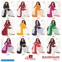 Ganpati Bandhani Vol-1 Wholesale Patiyala Cotton Dress
