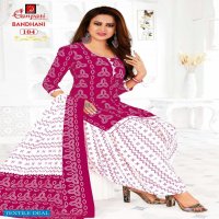 Ganpati Bandhani Vol-1 Wholesale Patiyala Cotton Dress