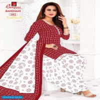Ganpati Bandhani Vol-1 Wholesale Patiyala Cotton Dress