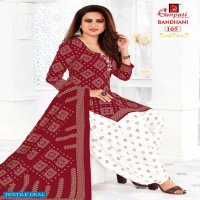 Ganpati Bandhani Vol-1 Wholesale Patiyala Cotton Dress