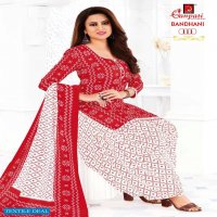Ganpati Bandhani Vol-1 Wholesale Patiyala Cotton Dress