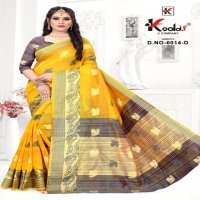 Kodas Soumya 6014 Wholesale Cotton Saree
