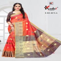 Kodas Soumya 6015 Wholesale Cotton Saree