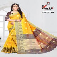 Kodas Soumya 6015 Wholesale Cotton Saree