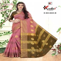 Kodas Ridhima 6023 Wholesale Cotton Base Designer Saree