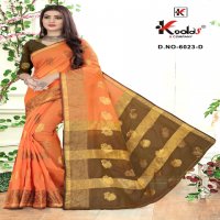 Kodas Ridhima 6023 Wholesale Cotton Base Designer Saree