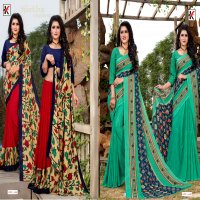 Kodas Jackpot Vol-92 Wholesale Reninal Printed Saree With Pallu