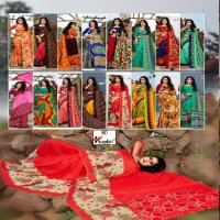 Kodas Jackpot Vol-92 Wholesale Reninal Printed Saree With Pallu