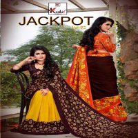 Kodas Jackpot Vol-92 Wholesale Reninal Printed Saree With Pallu