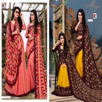 Kodas Jackpot Vol-92 Wholesale Reninal Printed Saree With Pallu
