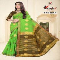 Kodas Ridhima 6028 Wholesale Cotton Base Designer Saree