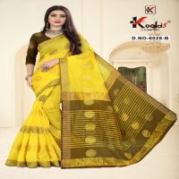 Kodas Ridhima 6028 Wholesale Cotton Base Designer Saree