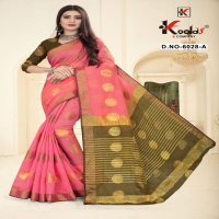 Kodas Ridhima 6028 Wholesale Cotton Base Designer Saree