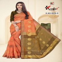 Kodas Ridhima 6028 Wholesale Cotton Base Designer Saree