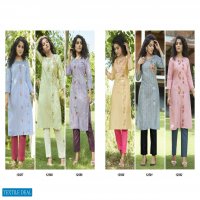 Kivi Vintage Wholesale Readymade 2 piece Collection