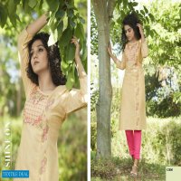Kivi Vintage Wholesale Readymade 2 piece Collection