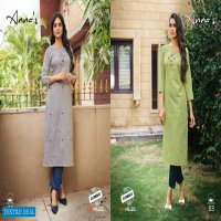 100 Miles Annas Wholesale Kurti With Pant Combo