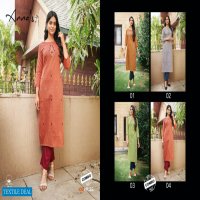 100 Miles Annas Wholesale Kurti With Pant Combo