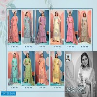 Harshit Melody Wholesale Pure Cambric Fancy Print Dress Material