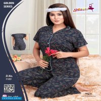 Saheli Alaya Wholesale Night Wear Hosiery Catalog