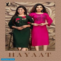 Kinti Hayaat Wholesale Straight Reyon Kurtis