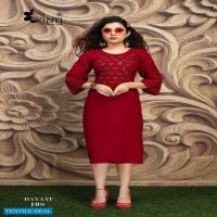 Kinti Hayaat Wholesale Straight Reyon Kurtis