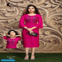Kinti Hayaat Wholesale Straight Reyon Kurtis