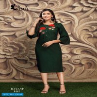 Kinti Hayaat Wholesale Straight Reyon Kurtis