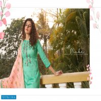 7 Cloud Nasha Vol-2 Wholesale Pure Zaam Print With Kashmiri Embroidery Dress