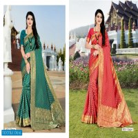 Nairra Heritage Silk Vol-1 Wholesale Art Silk Sarees