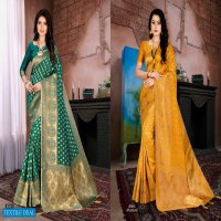 Nairra Heritage Silk Vol-4 Wholesale Art Silk Sarees