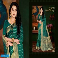 Nairra Heritage Silk Vol-2 Wholesale Art Silk Sarees