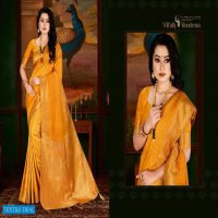 Nairra Heritage Silk Vol-2 Wholesale Art Silk Sarees