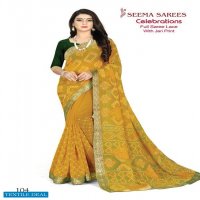 SEEMA SAREE CELEBRATIONS 60 GRAM PRINTED CHUNARI SAREE WHOLESALER