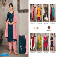 BAANVI PRESENT SUCHI RAYON HANDWORK READYMADE SALWAR KAMEEZ