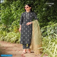 SYASII FLORENCE READYMADE SILK SLUB SALWAR KAMEEZ FOR CASUAL STYLE