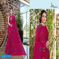 Meghdoot Naomi Wholesale Indian Saree Blouse