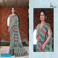 Meghdoot Naomi Wholesale Indian Saree Blouse