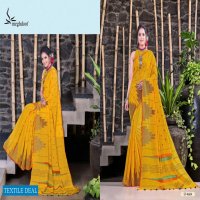 Meghdoot Naomi Wholesale Indian Saree Blouse