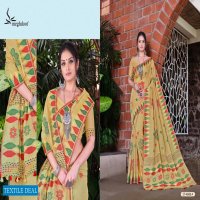 Meghdoot Naomi Wholesale Indian Saree Blouse